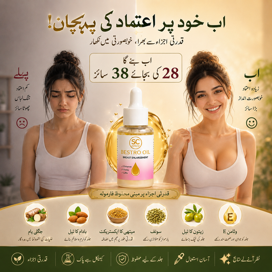 BESTRO OIL / BREAST ENLARGEMENT SERUM 100% ( FREE DELIVERY )
