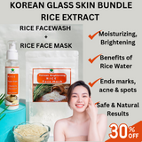 KOREAN GLASS SKIN BUNDLE (RICE EXTRACT)