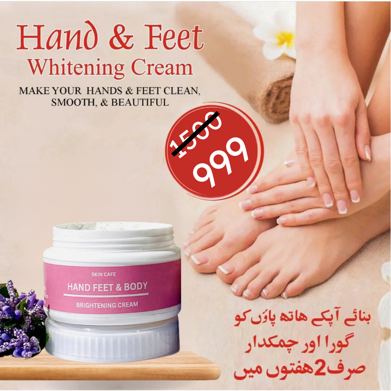 HAND FEET WHITENING CREAM