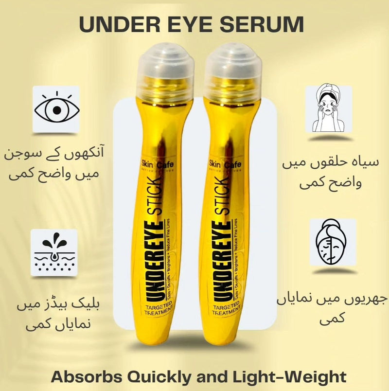 ANTI DARK CIRCLE SERUM